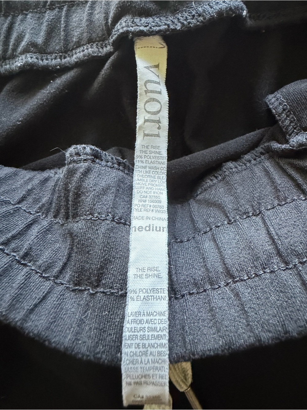 Vuori Black Athletic Lounge Shorts with White Drawstring - Picture 4 of 4